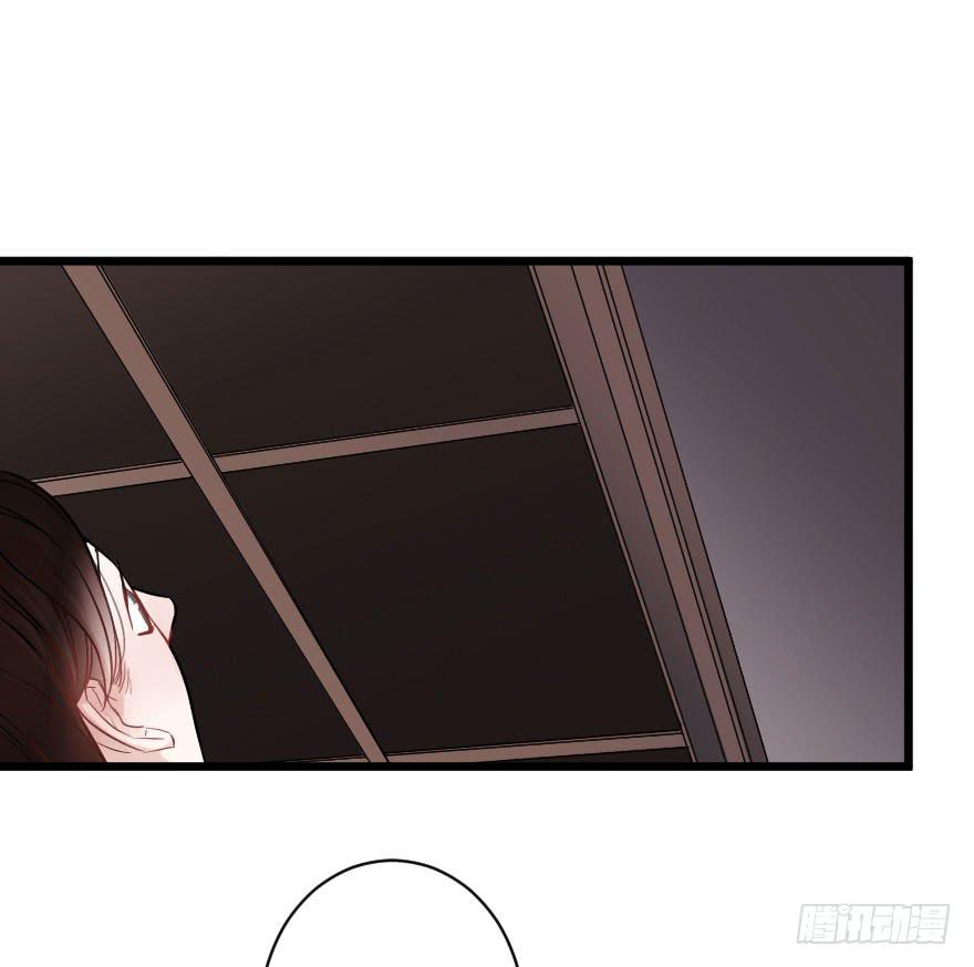 想与你一起-第45话