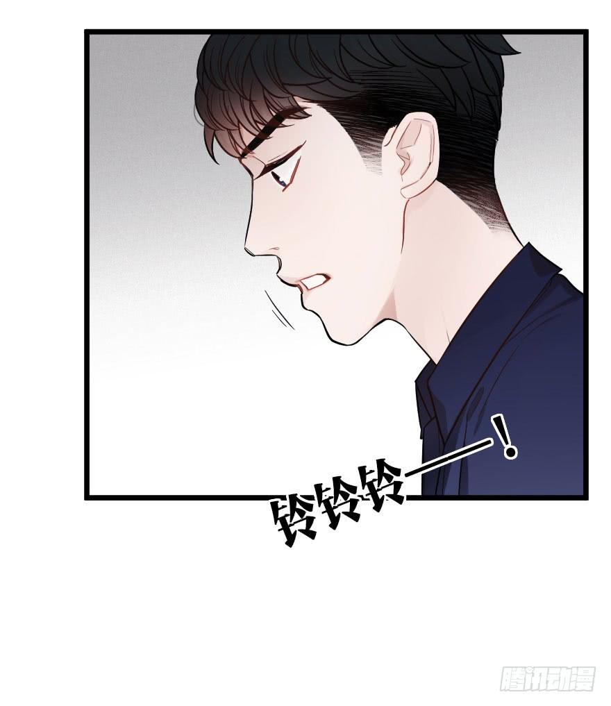 恋爱的伤-第47话