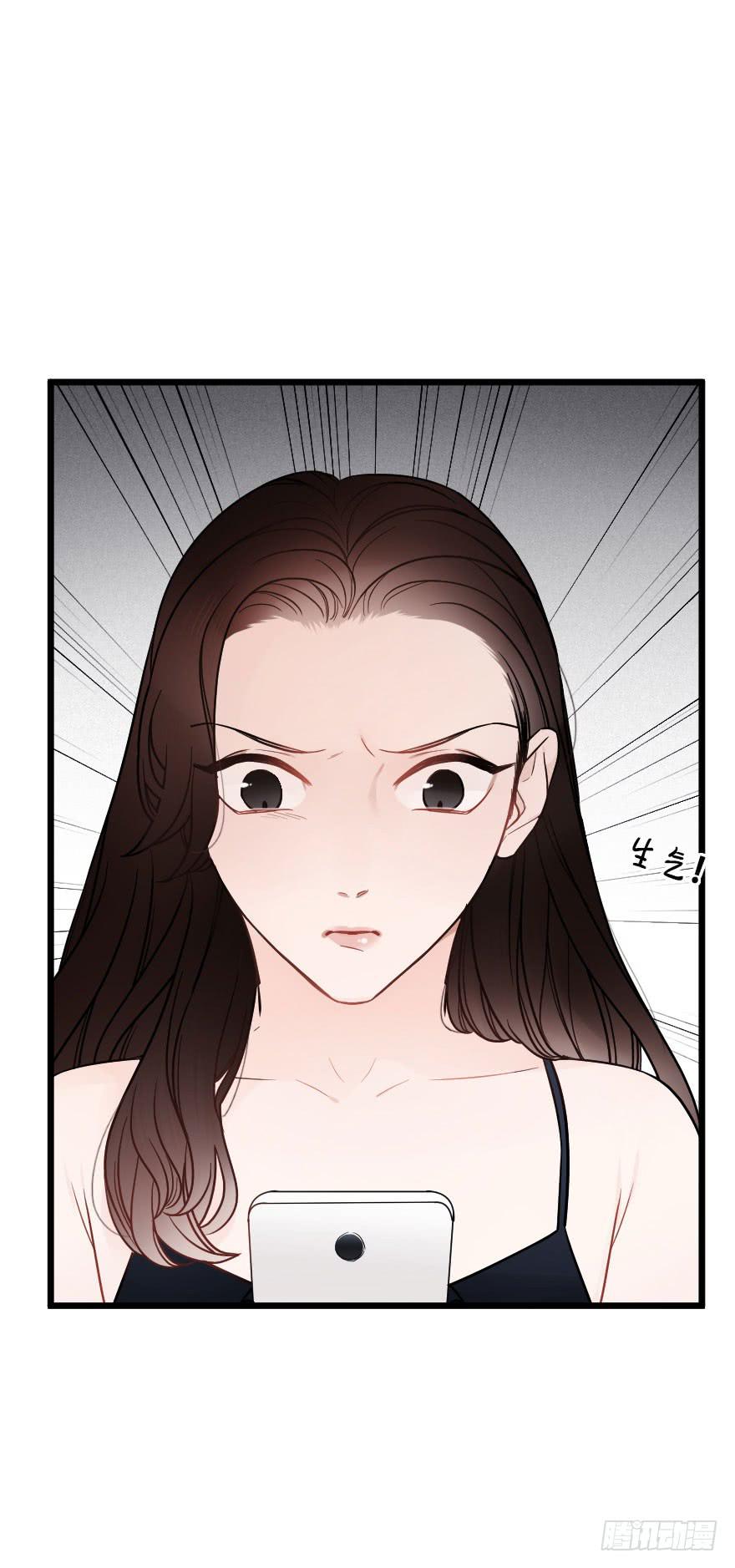 爱情争夺战-第49话