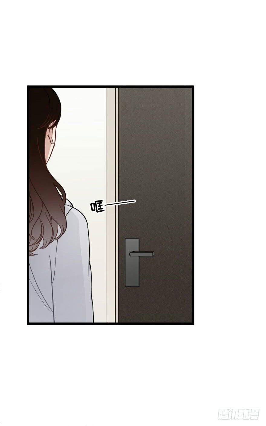 爱而不得（2）-第51话