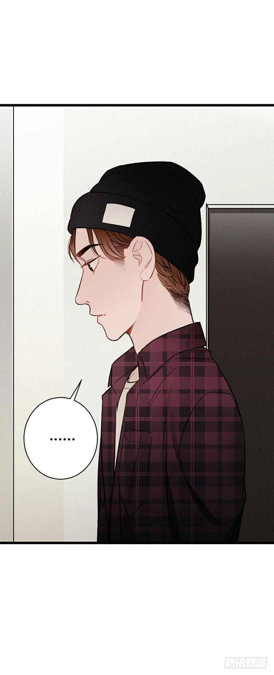爱而不得（2）-第51话