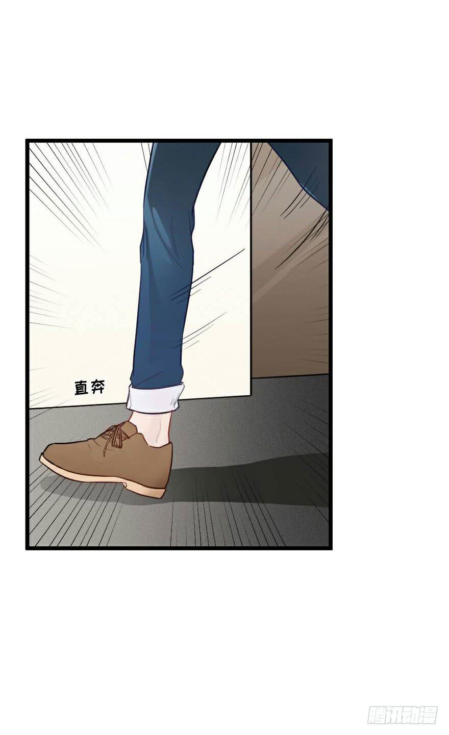 爱而不得（2）-第51话
