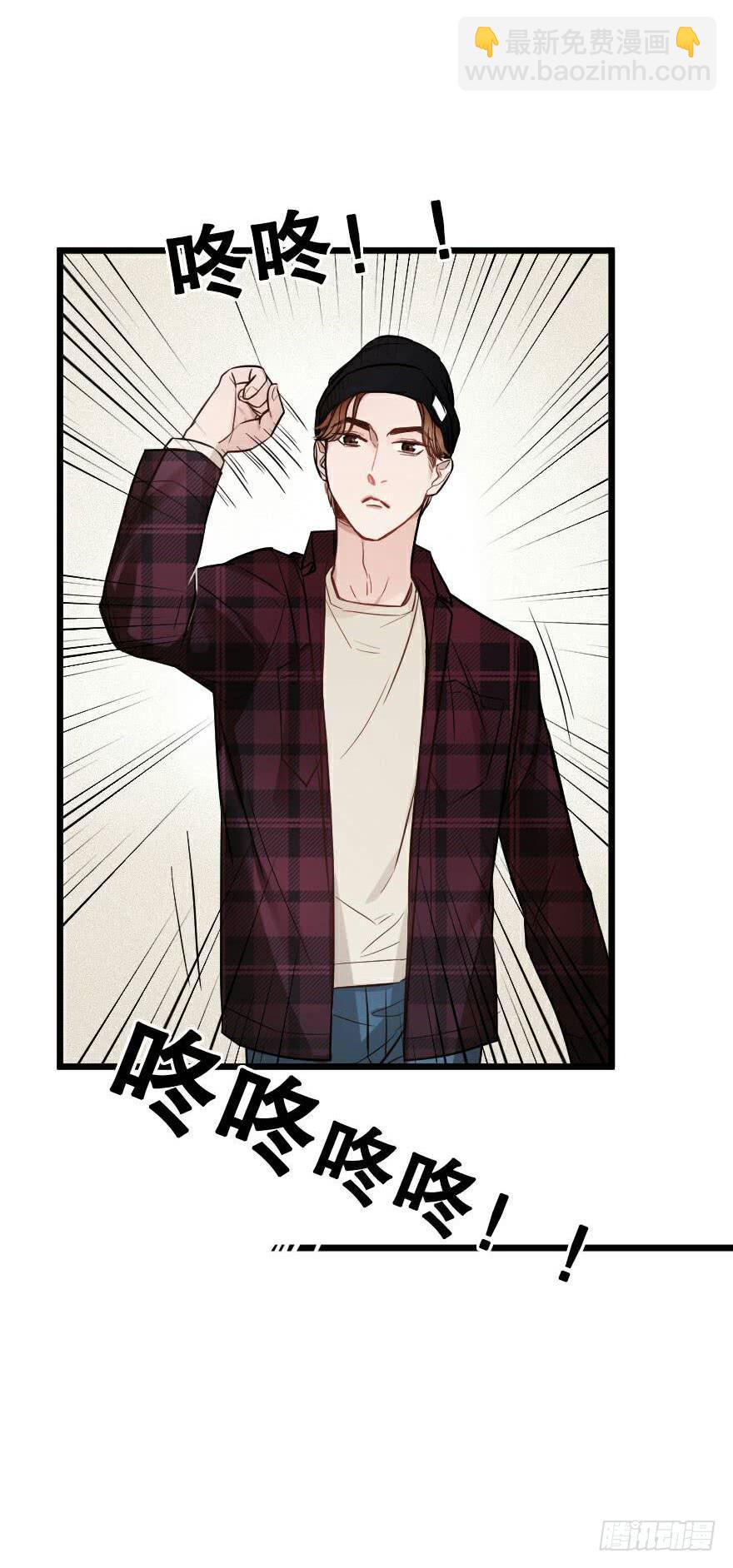 爱而不得（2）-第51话