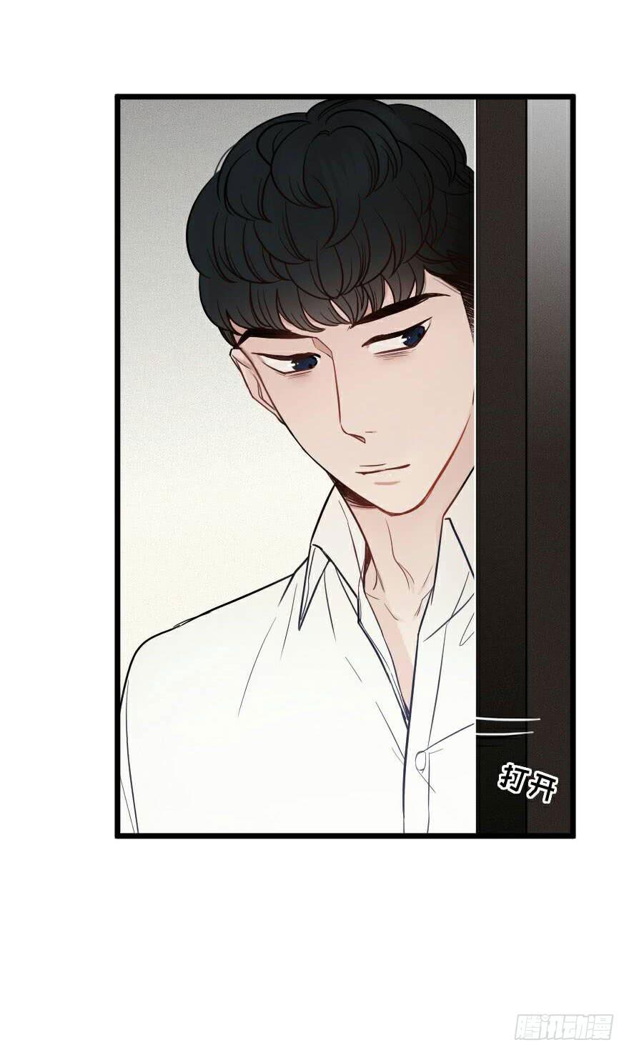 爱而不得（2）-第51话