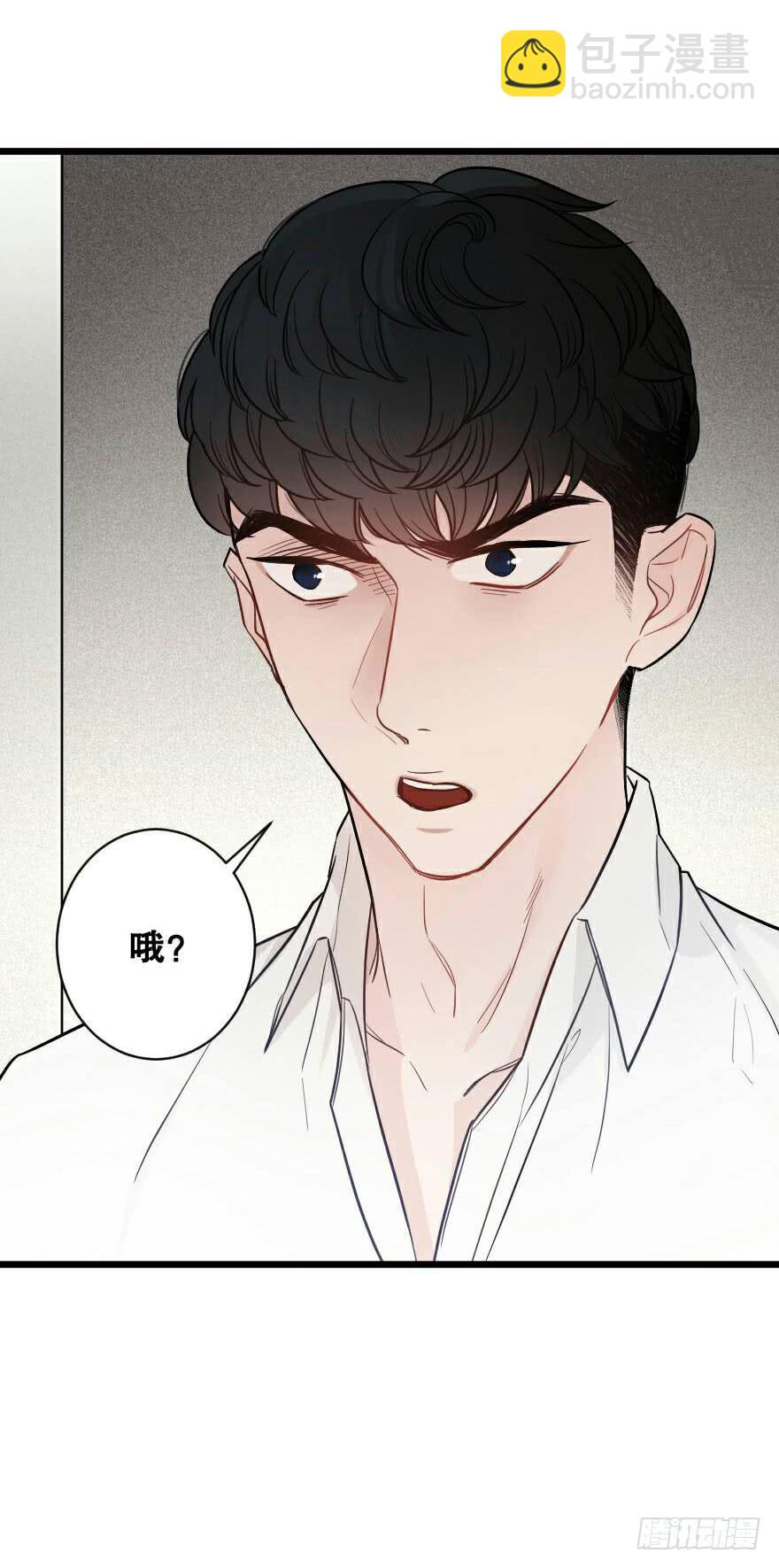 爱而不得（2）-第51话