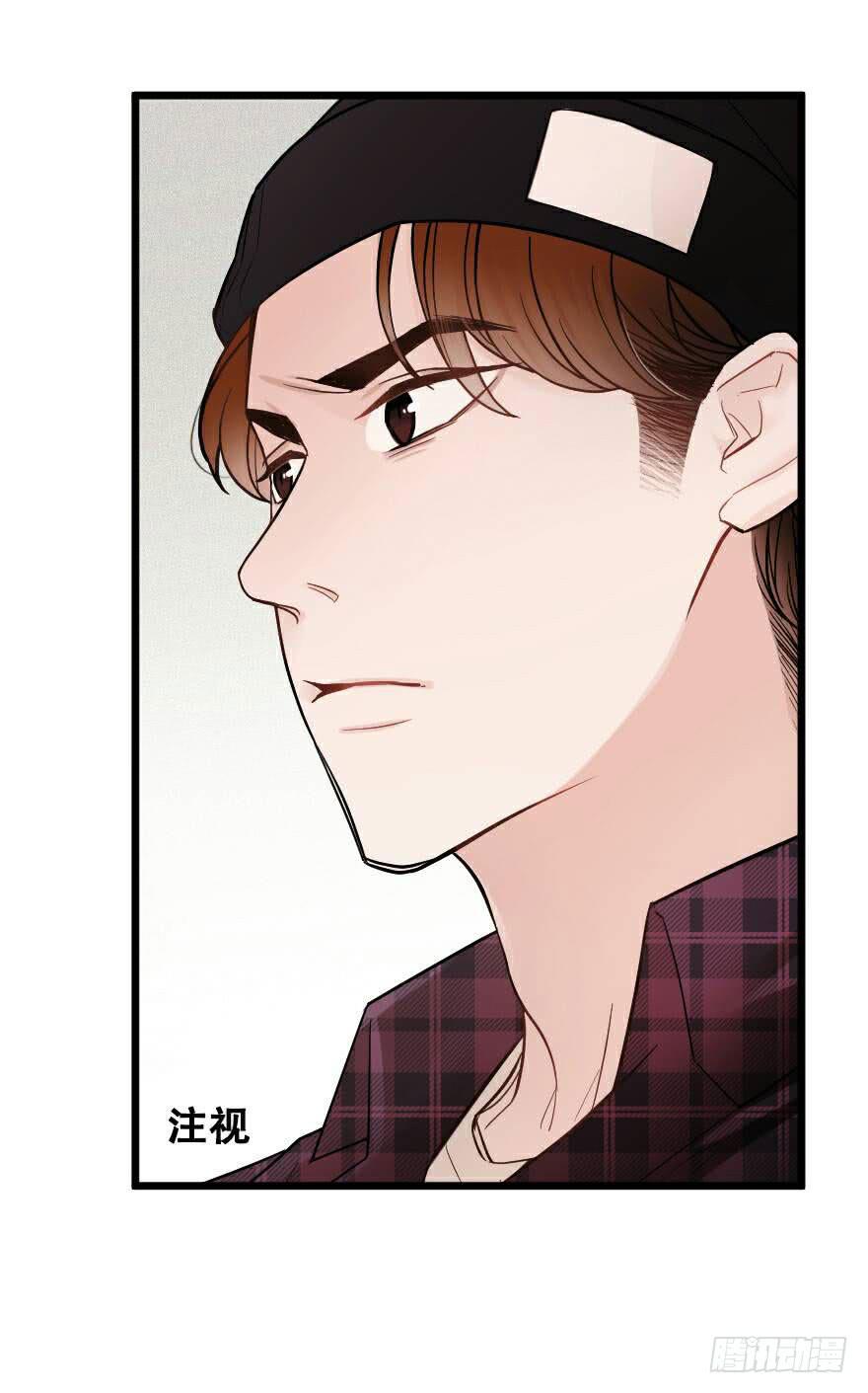 爱而不得（2）-第51话