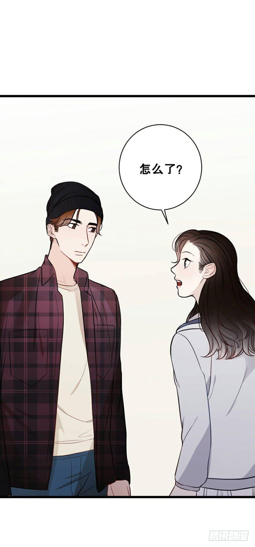 爱而不得（2）-第51话