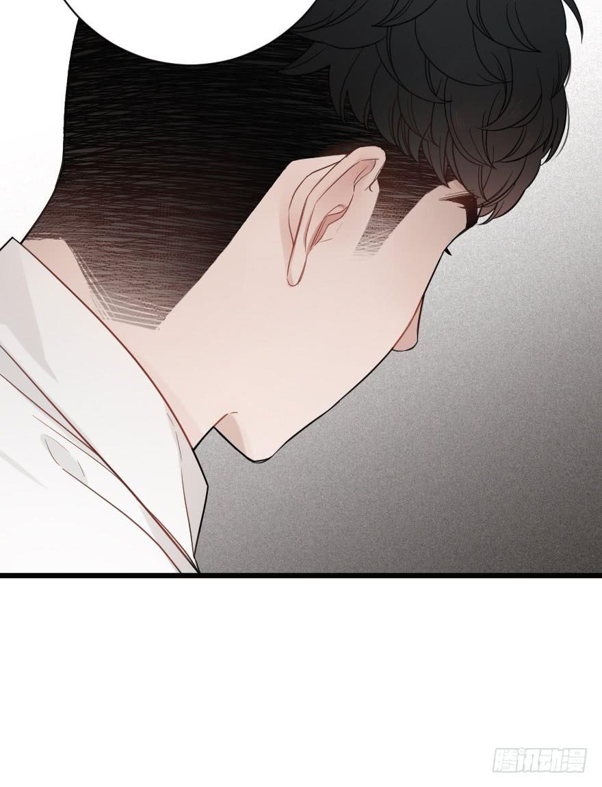 表白吧-第53话