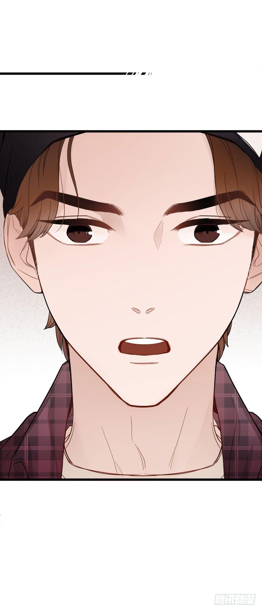 表白吧-第53话