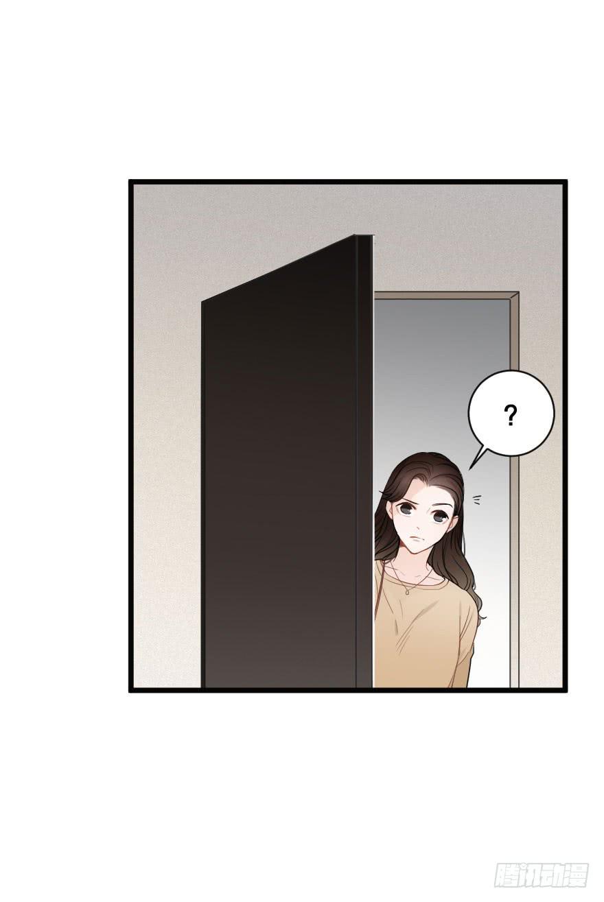 表白吧-第53话