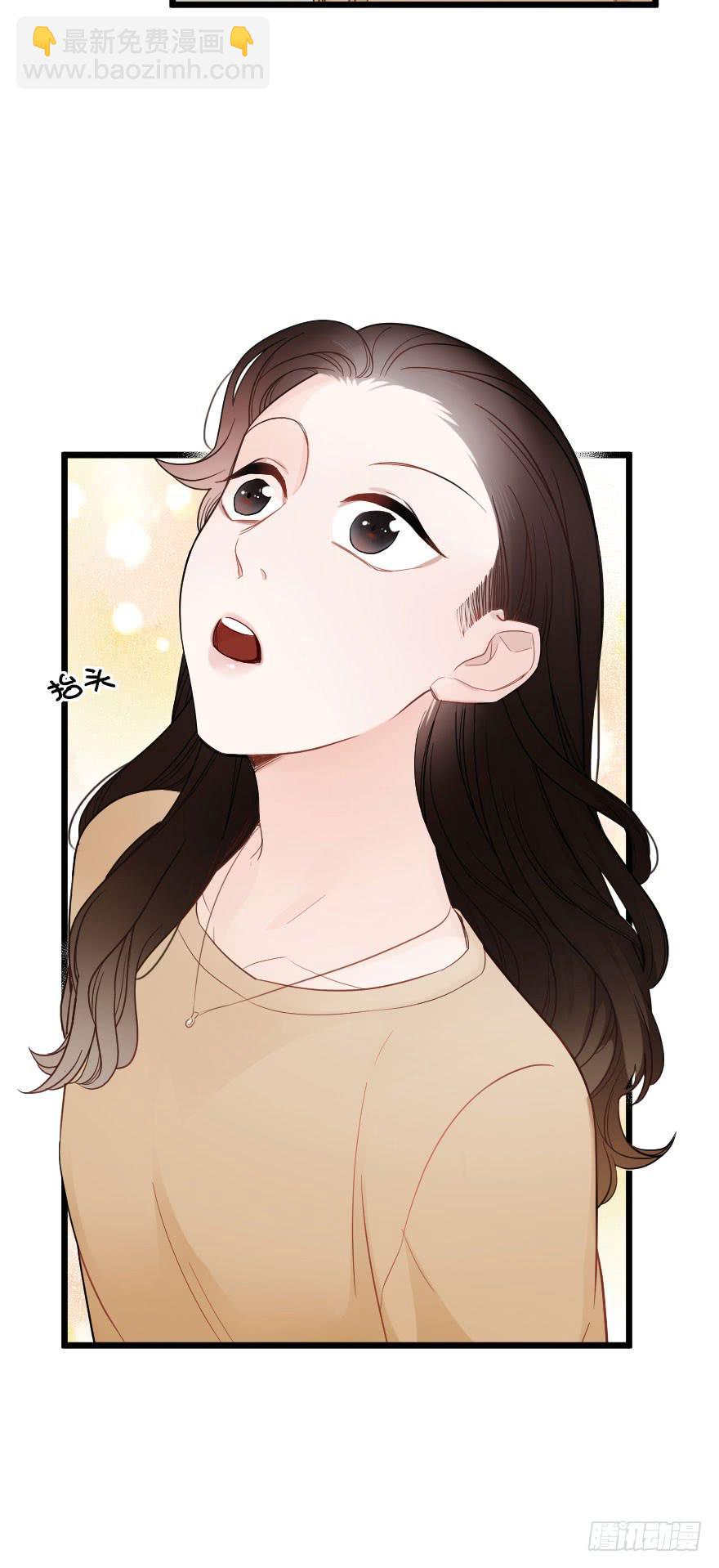 表白吧-第53话