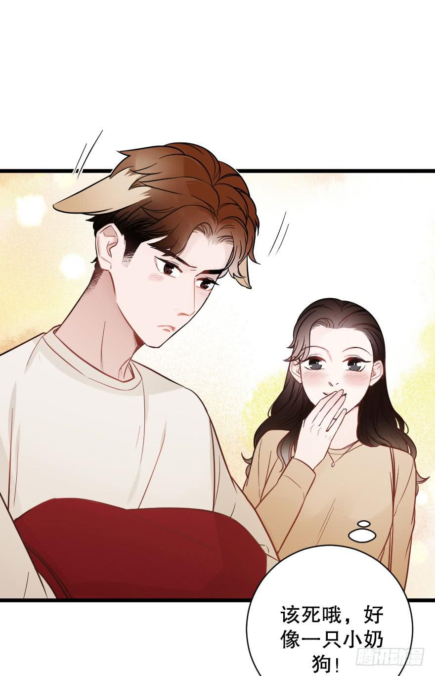 我喜欢你-第55话