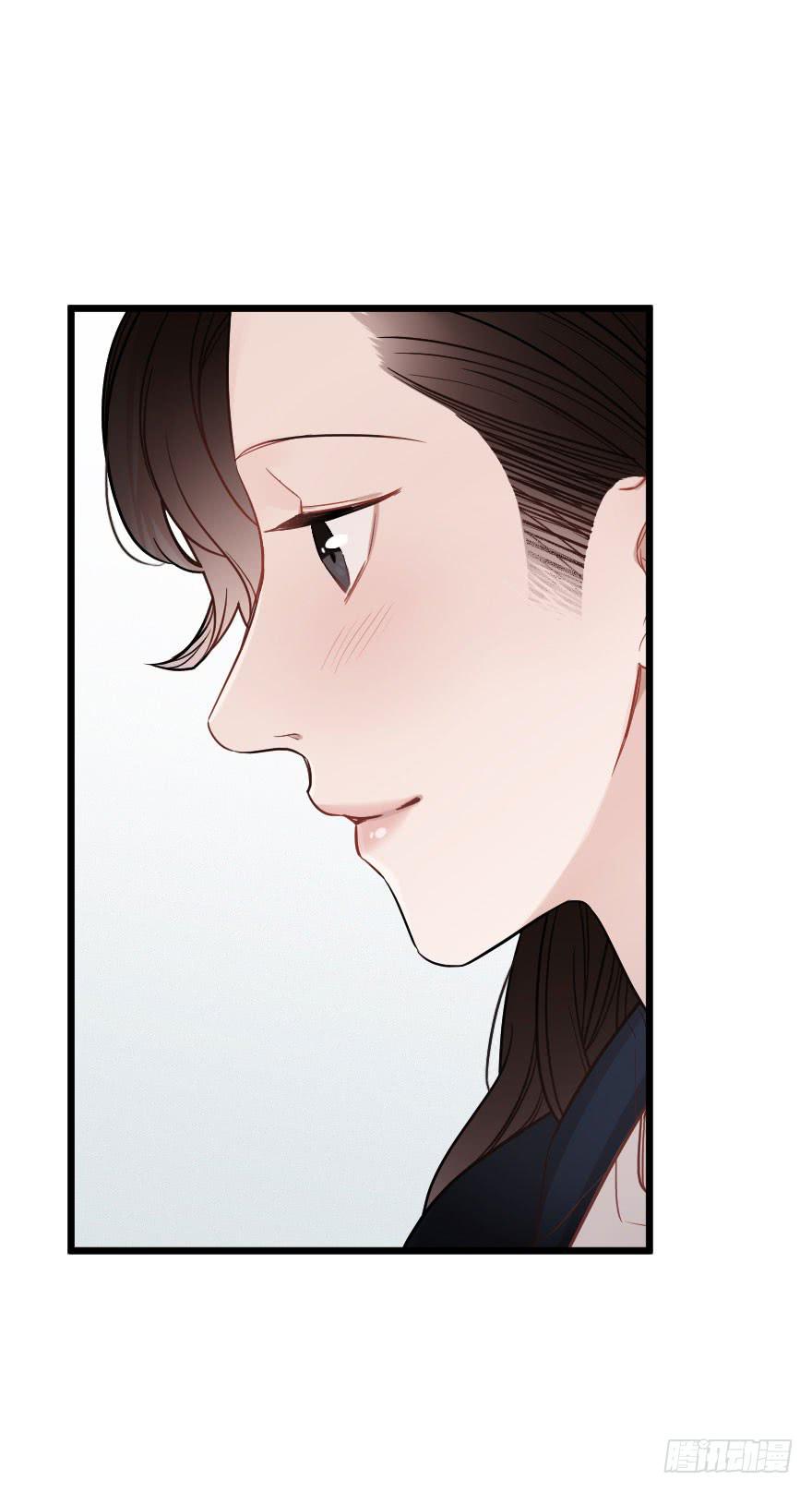 灵魂储存-第57话
