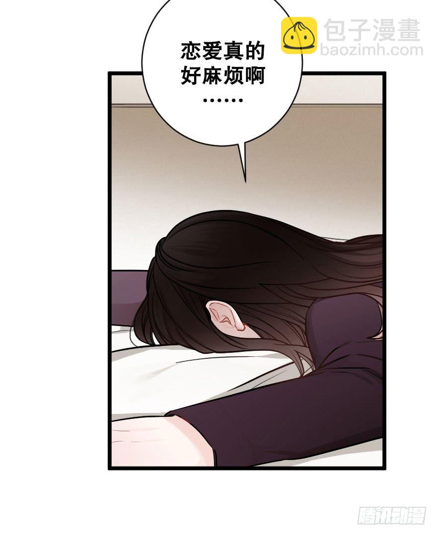 &ldquo;选择题&rdquo;-第59话