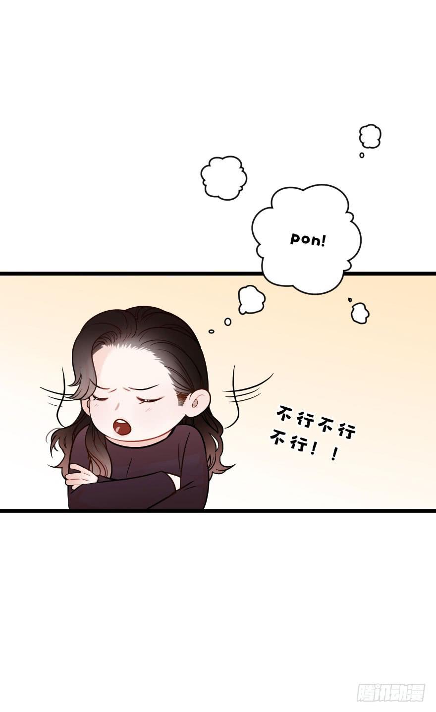 &ldquo;选择题&rdquo;-第59话