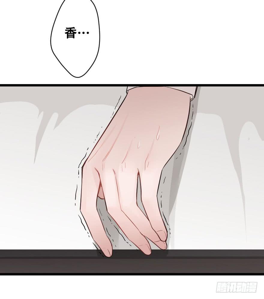 &ldquo;选择题&rdquo;-第59话