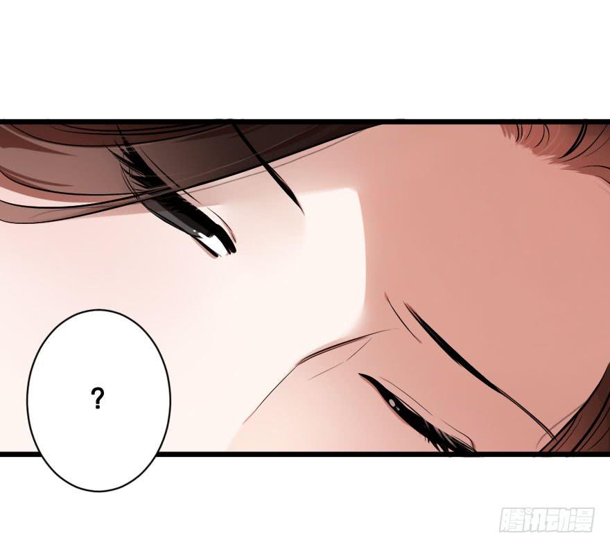 就想吻你(1/2)-第7话