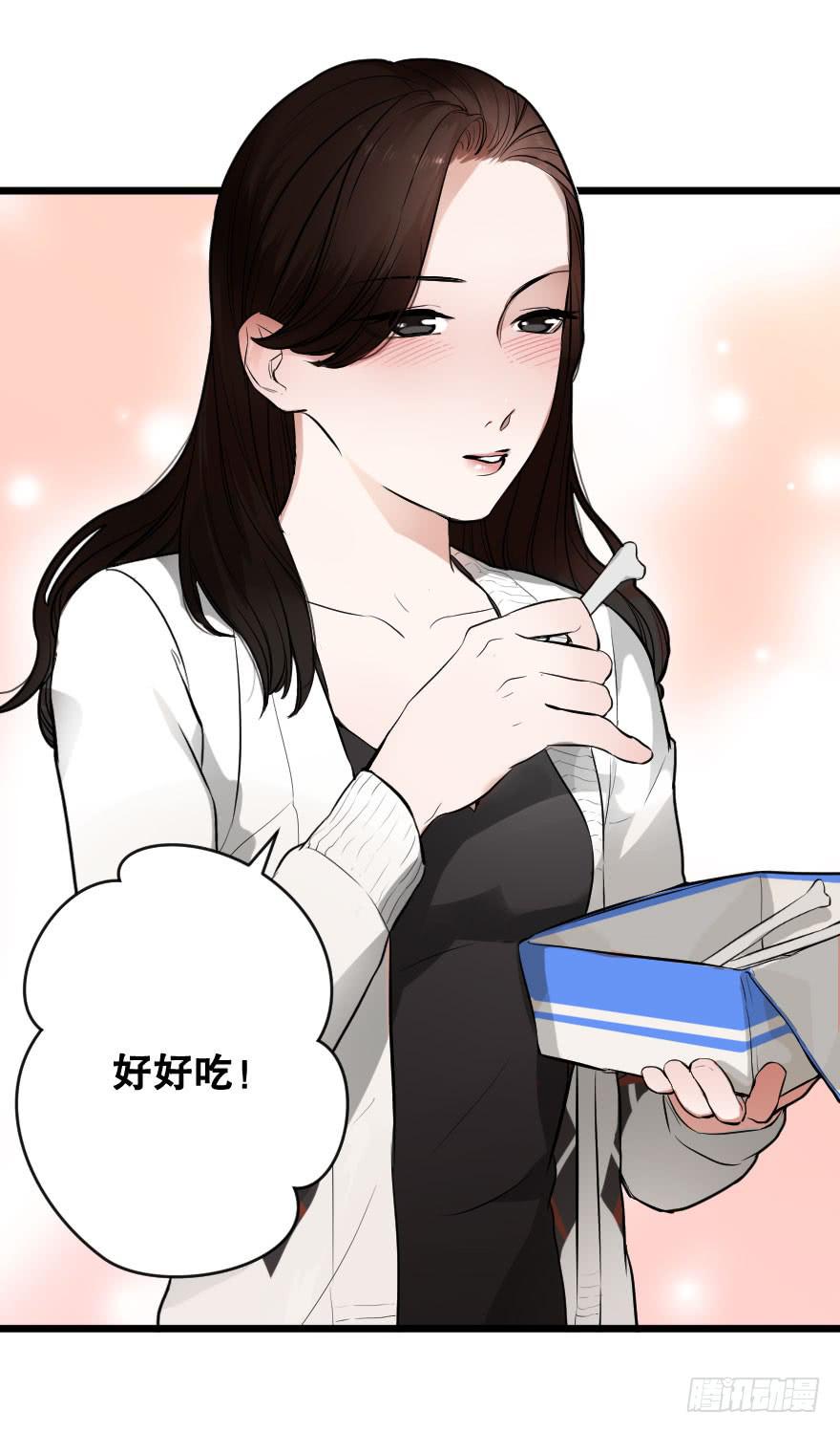 就想吻你(1/2)-第7话