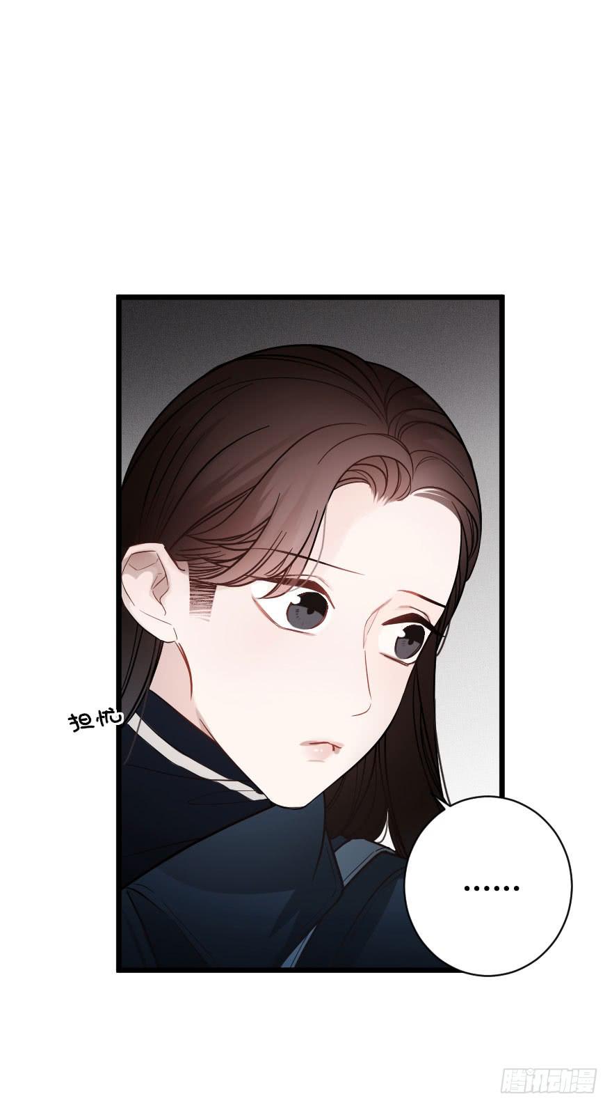 吵架？-第61话