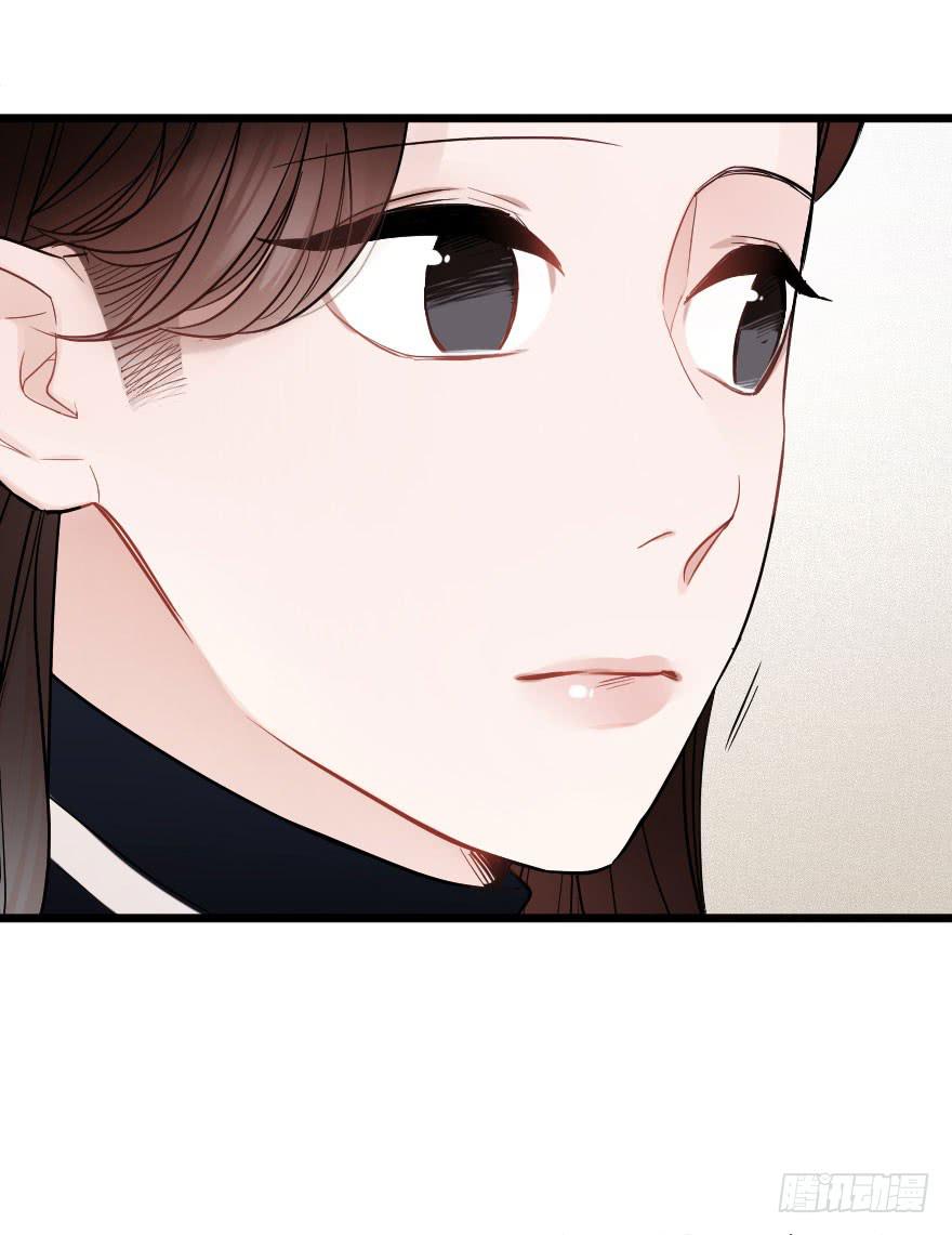 吵架？-第61话