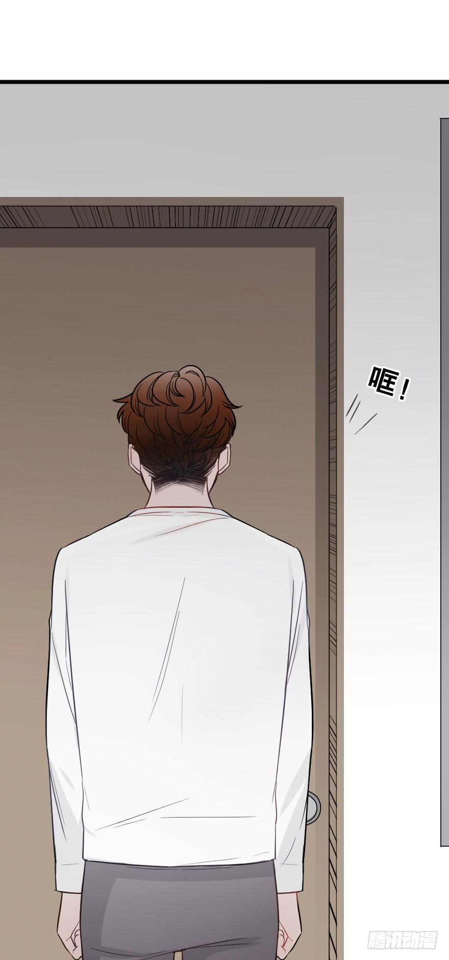 吵架？-第61话