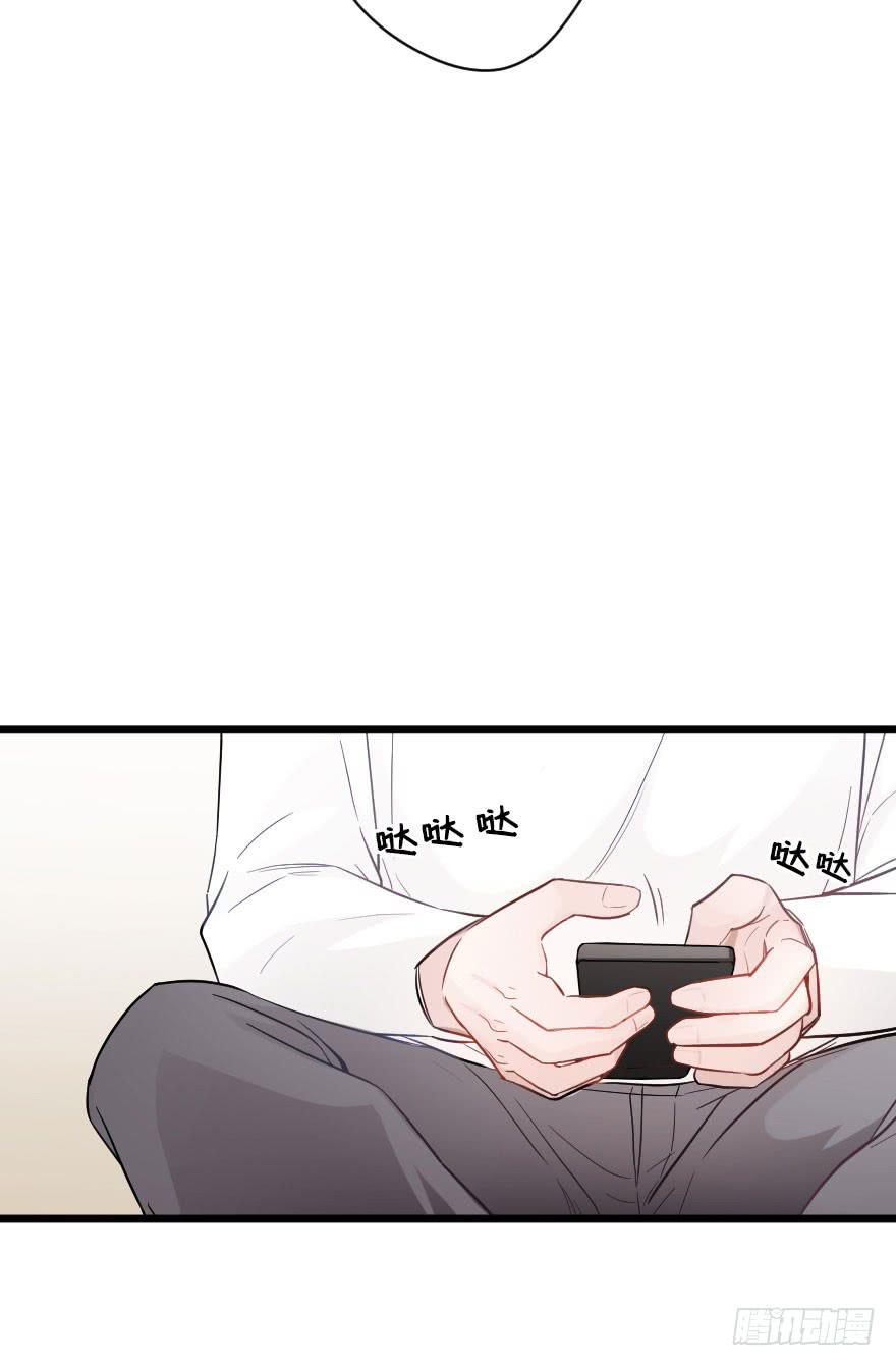 吵架？-第61话