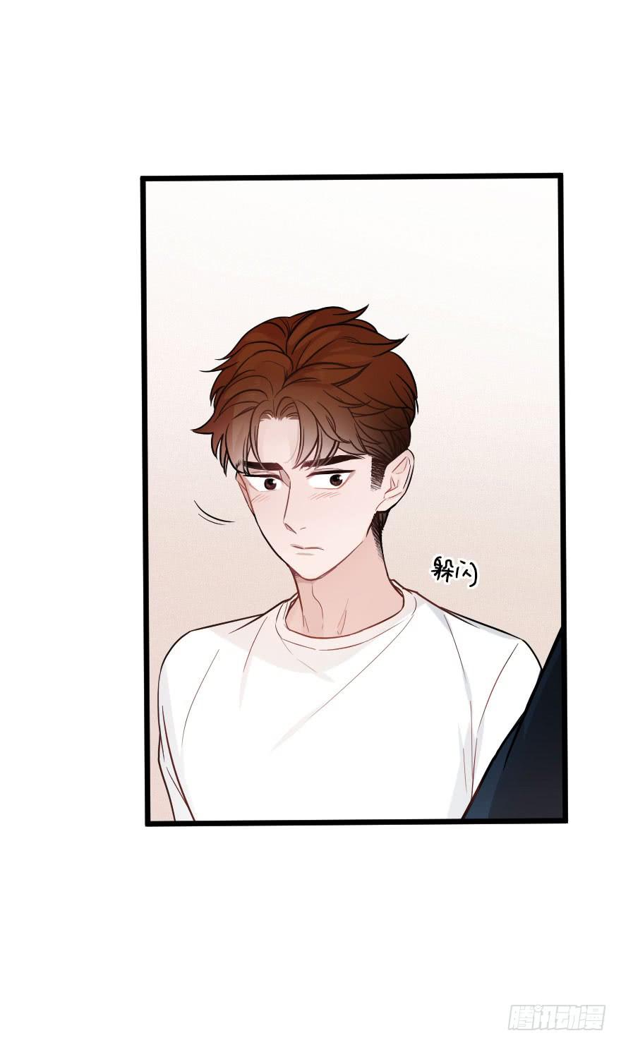 吵架？-第61话