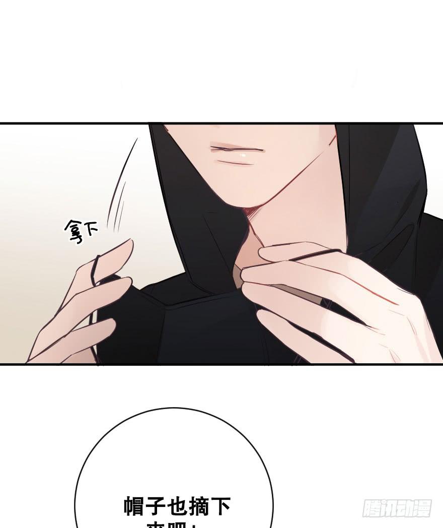 我来晚啦-第63话