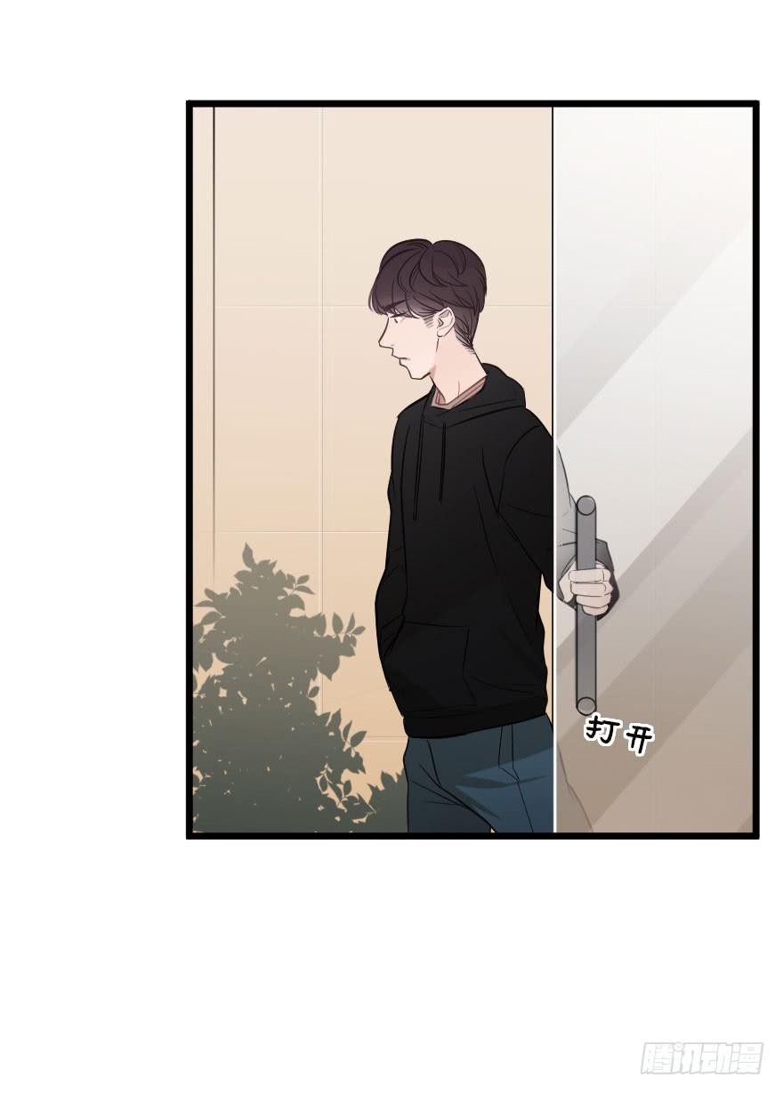 我来晚啦-第63话