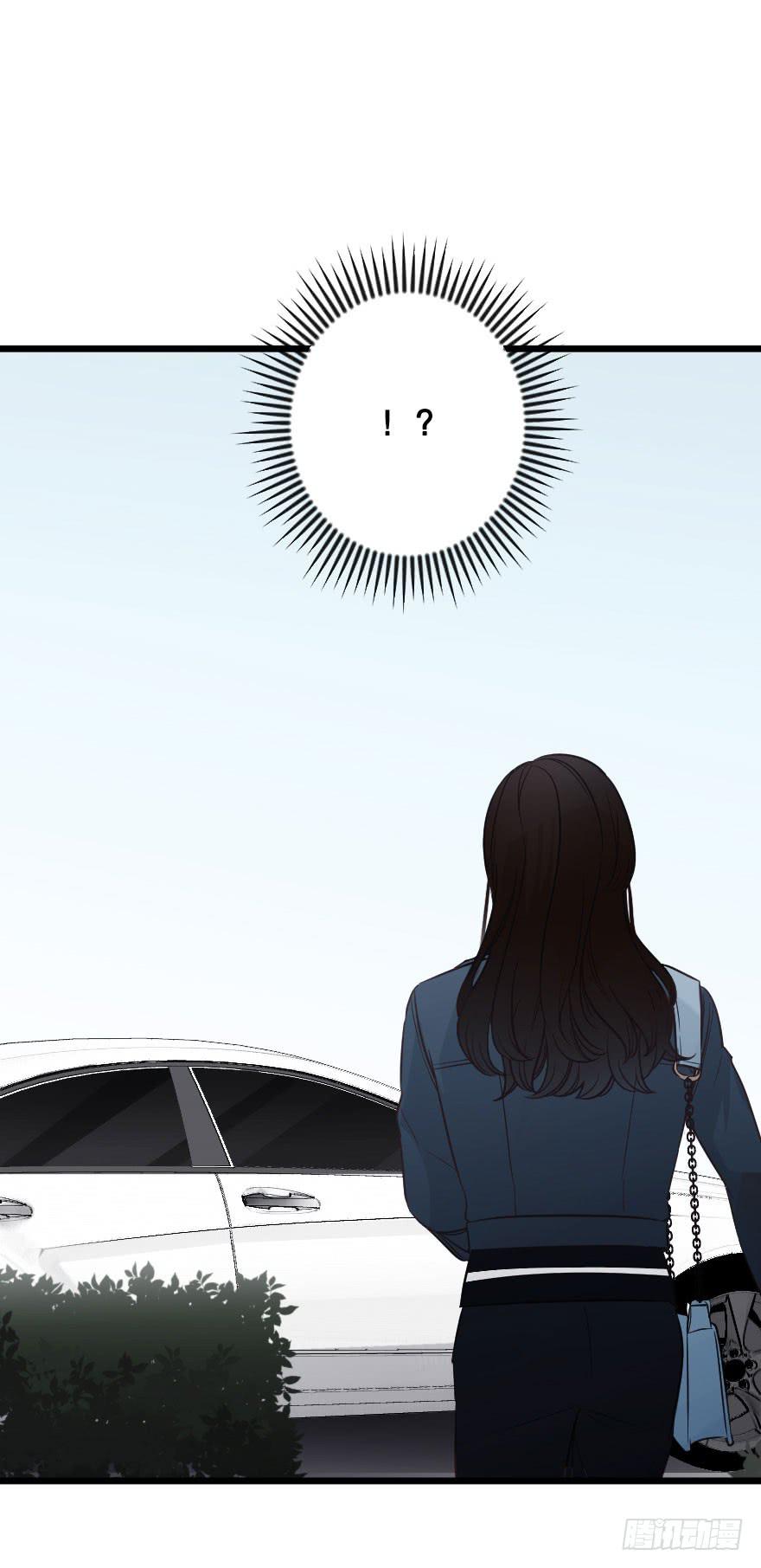 我来晚啦-第63话