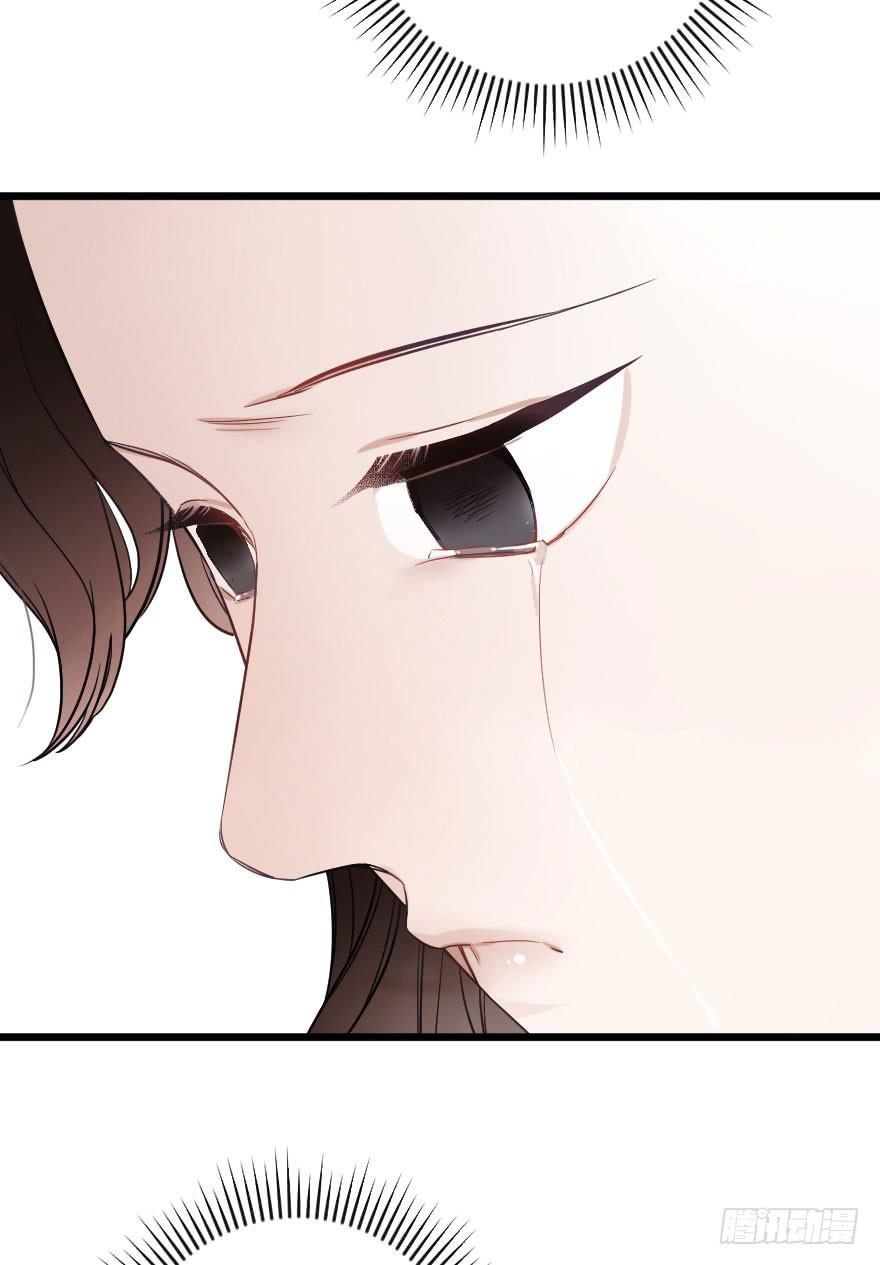 真相大白-第65话