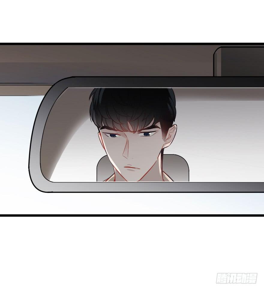 真相大白-第65话