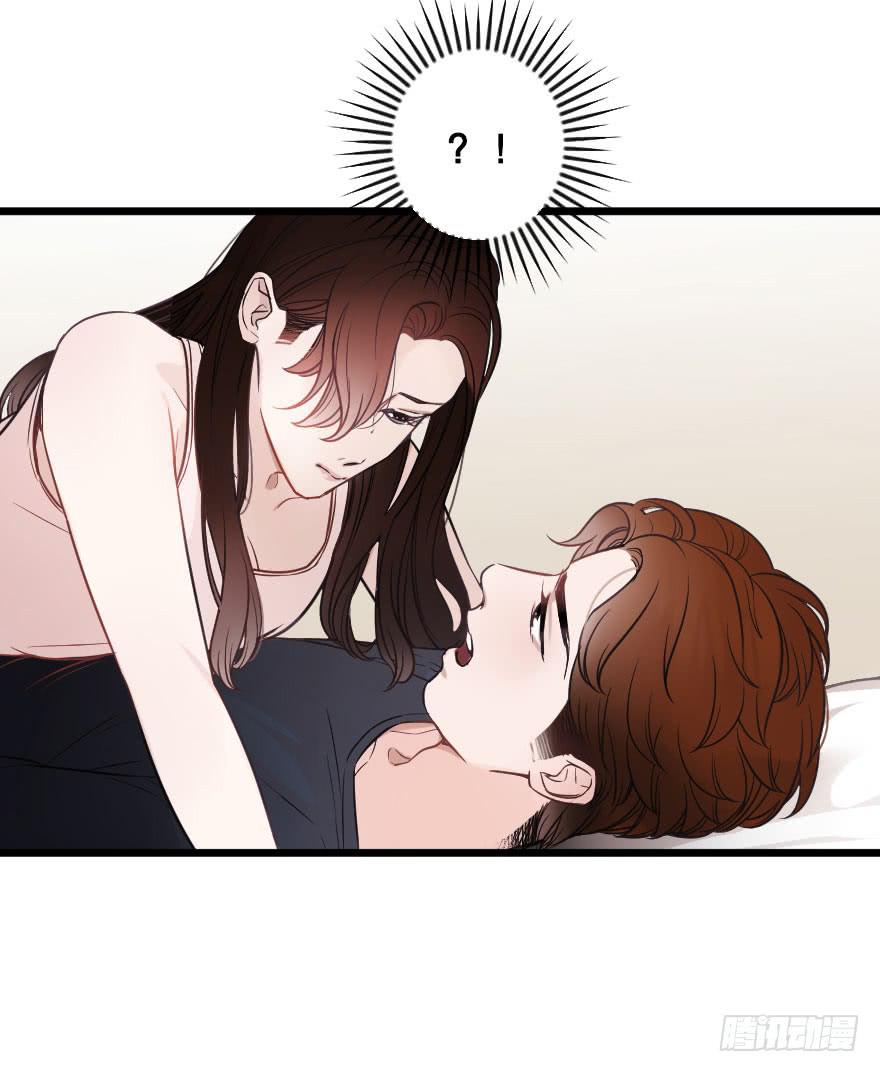 反常-第67话