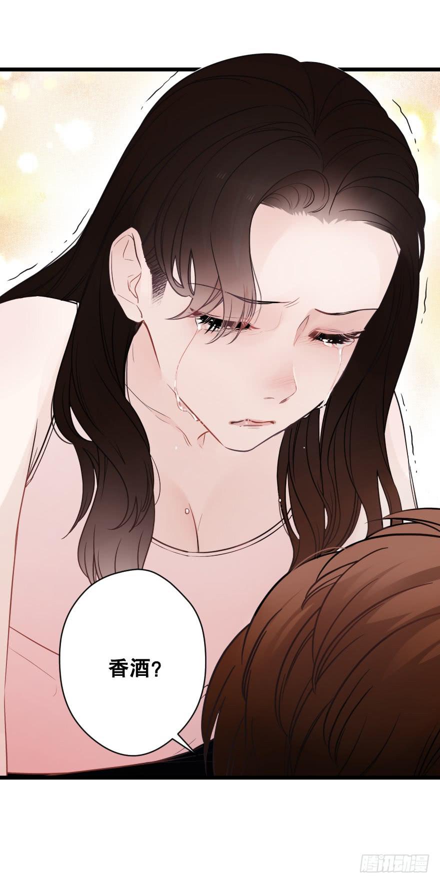 反常-第67话
