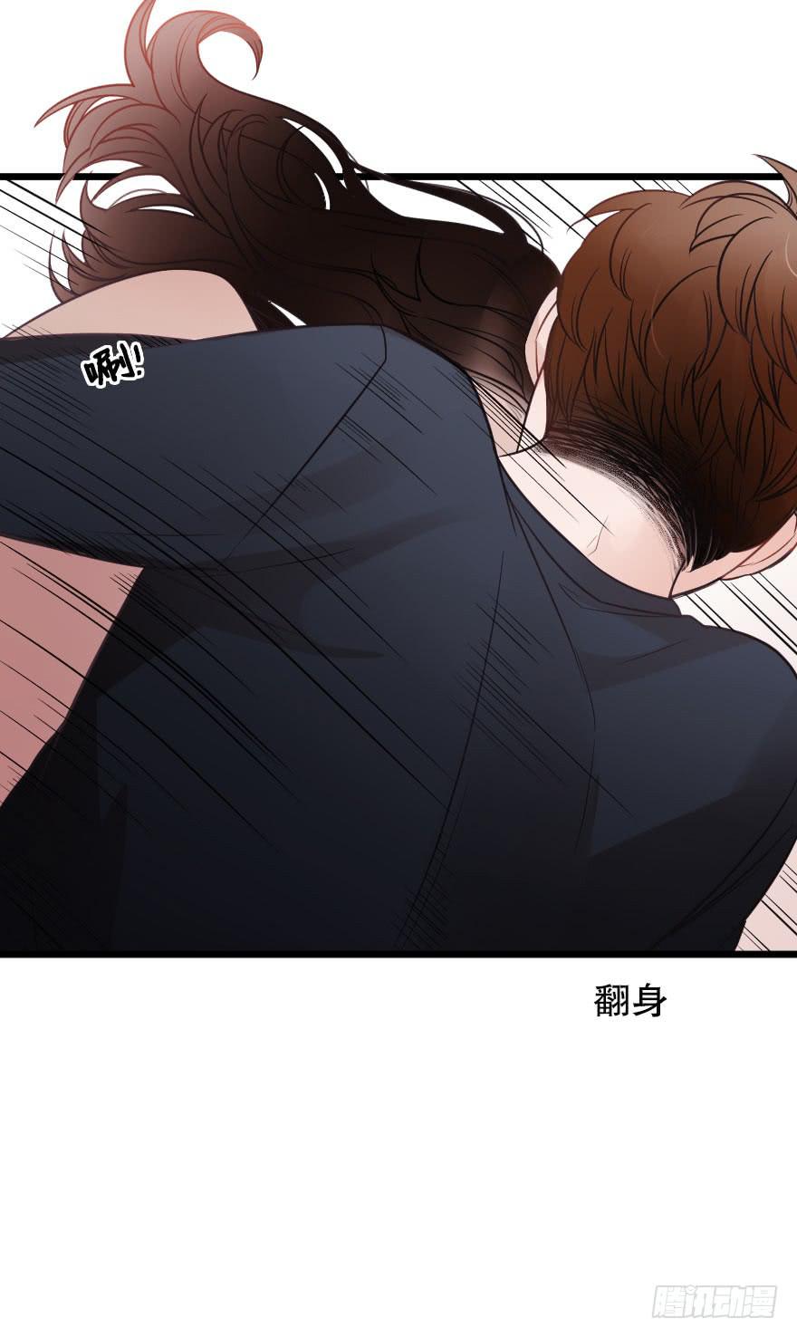 反常-第67话