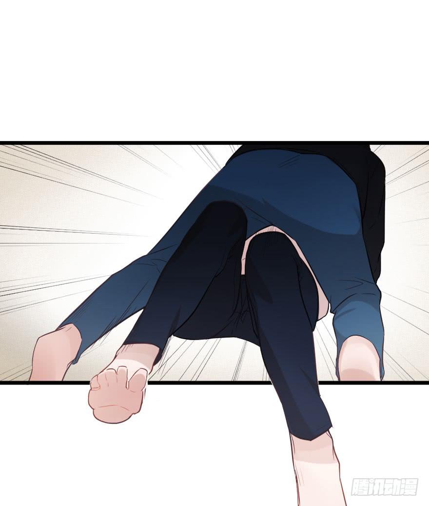 反常-第67话