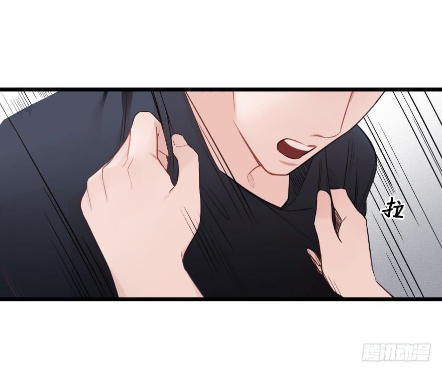 反常-第67话