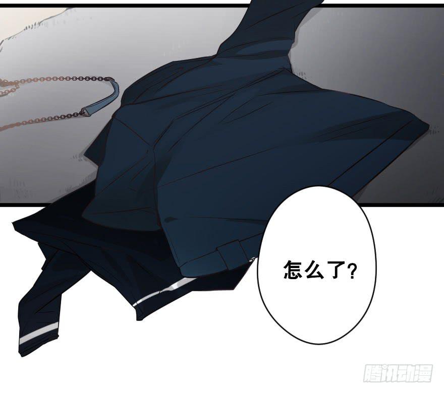 反常-第67话
