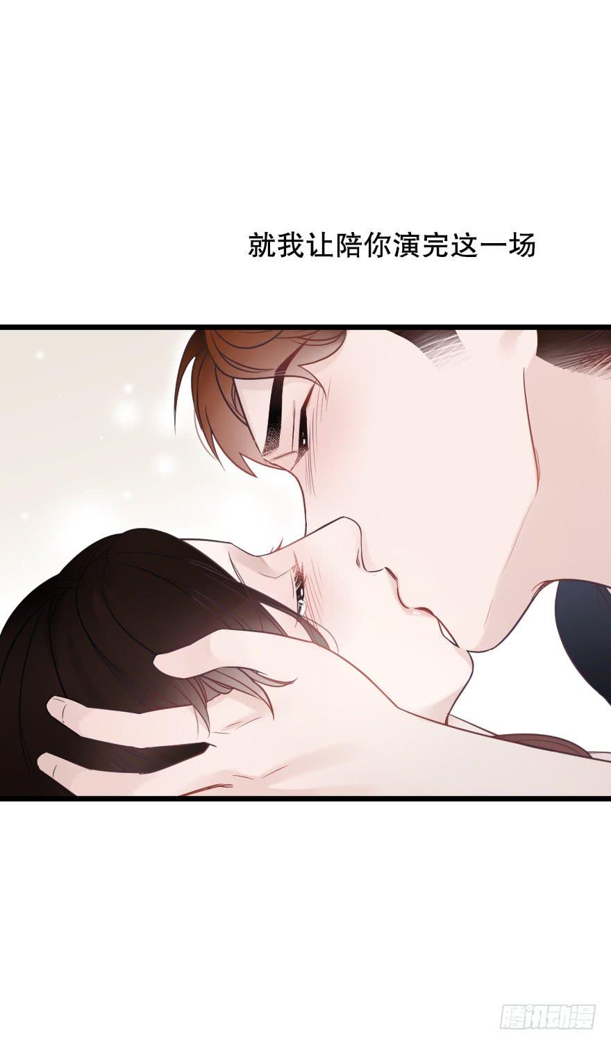 反常-第67话