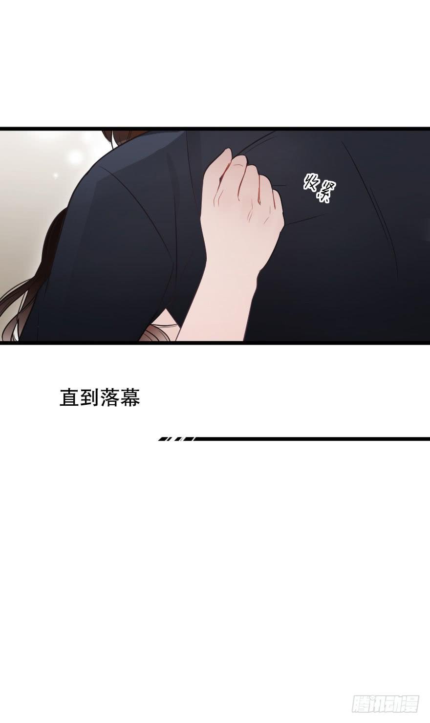 反常-第67话