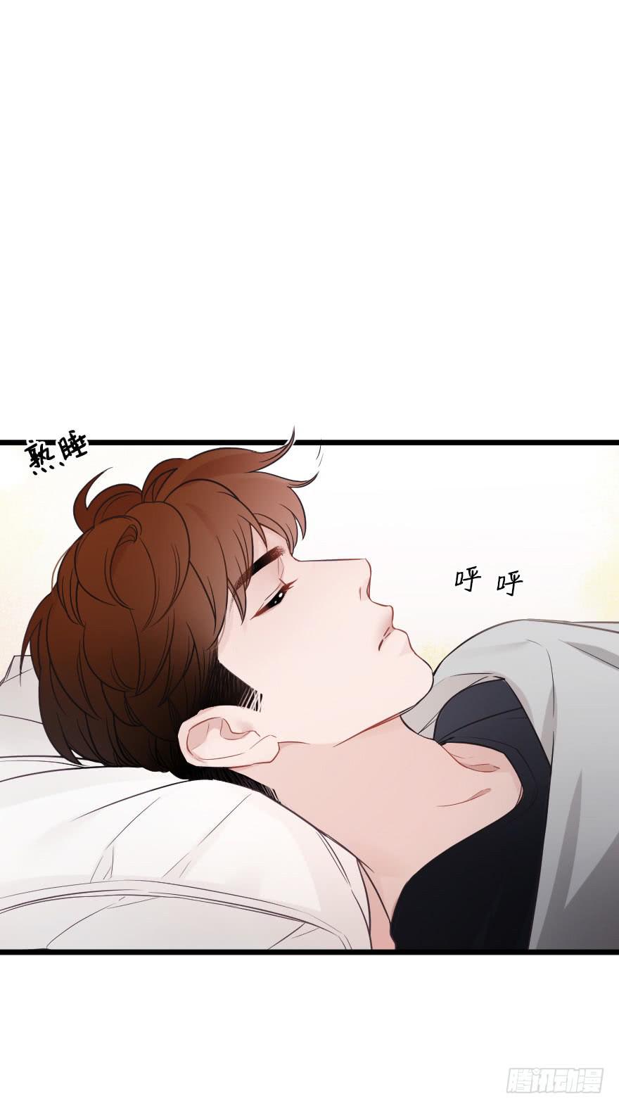 反常-第67话
