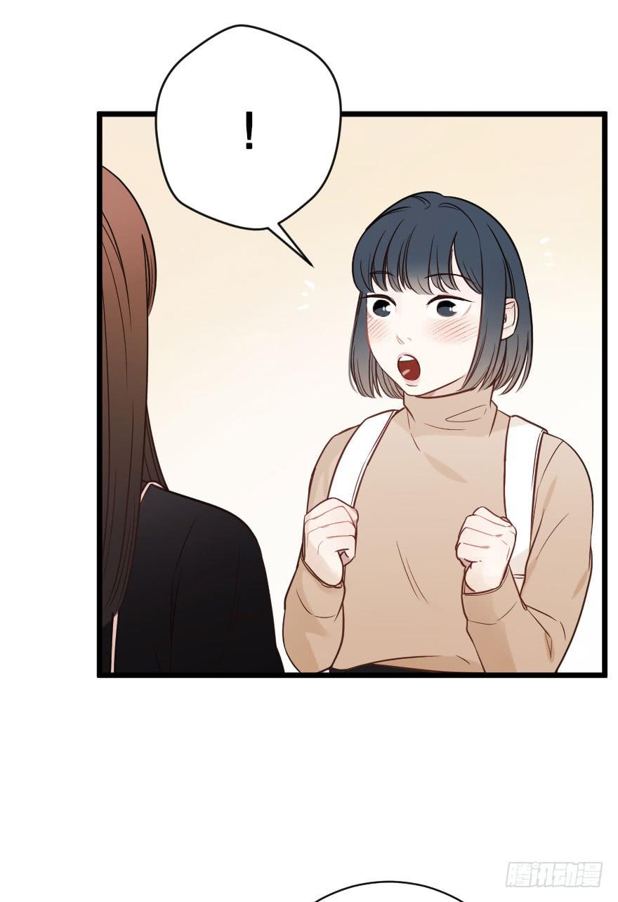 一见钟情-第69话