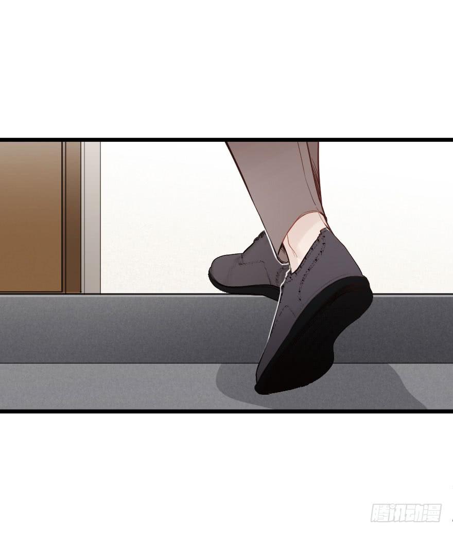 一见钟情-第69话