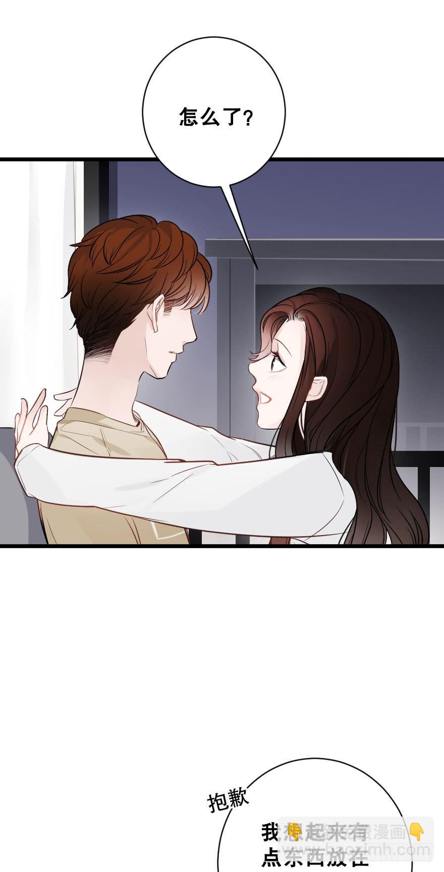 黑白无常-第71话