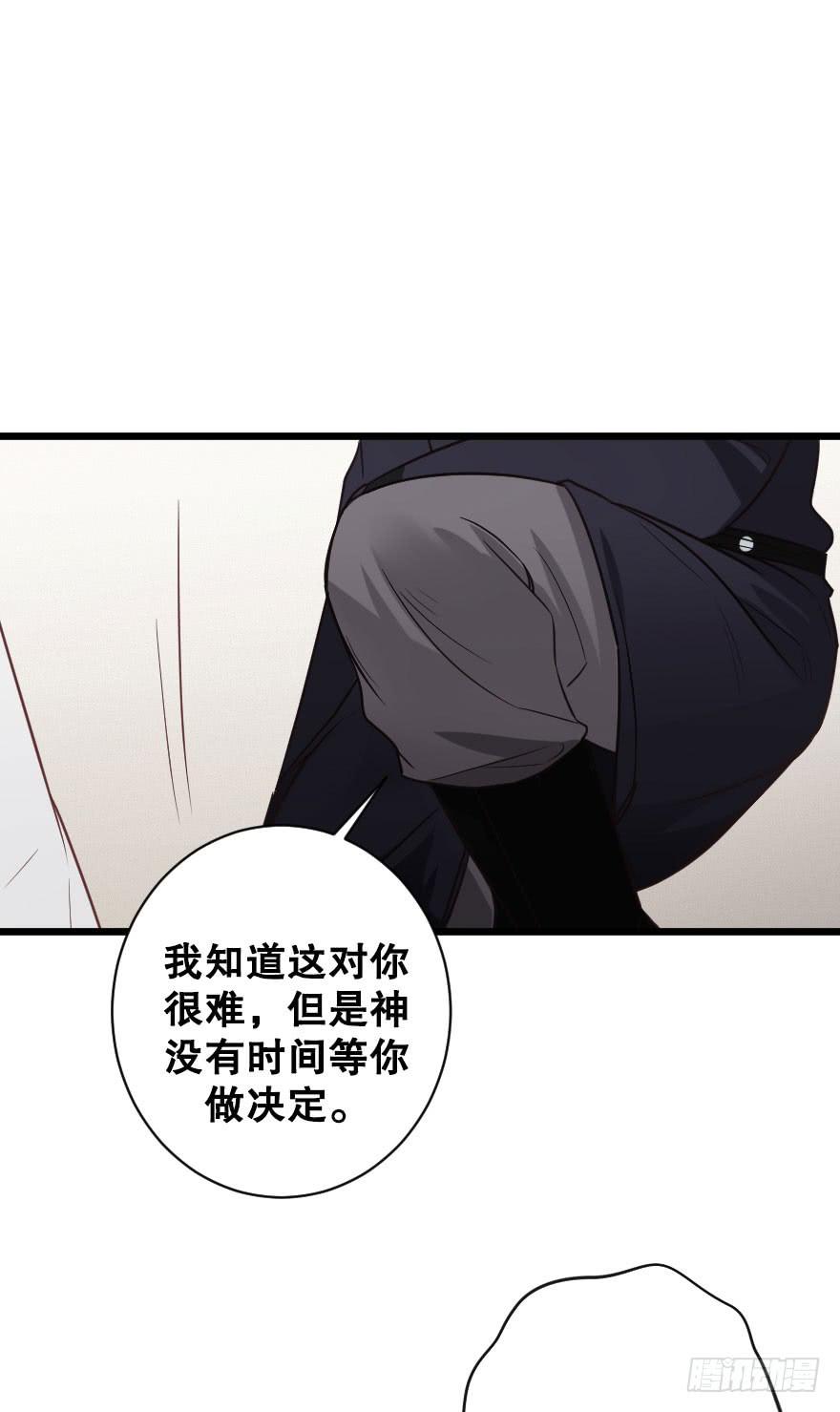 分别选择-第73话