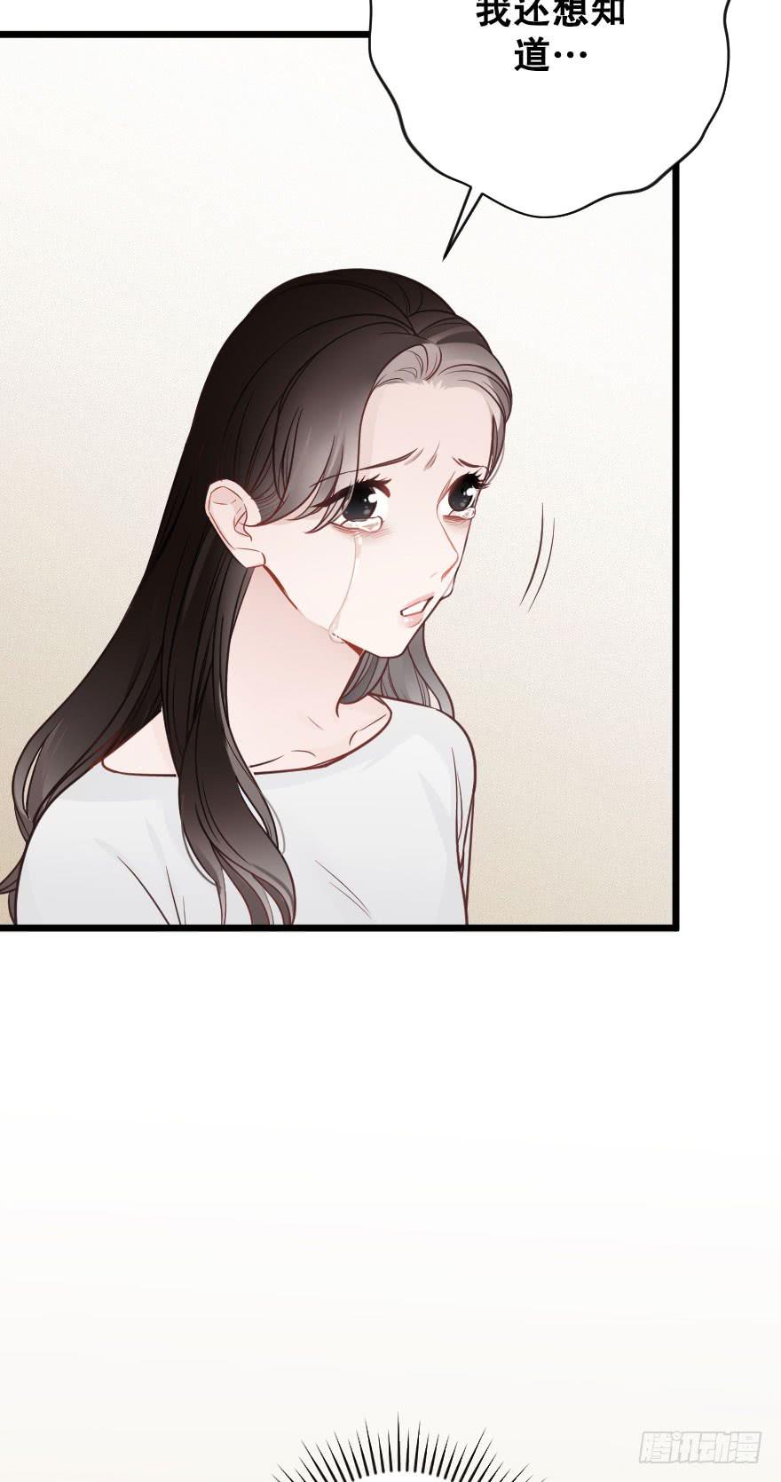 分别选择-第73话