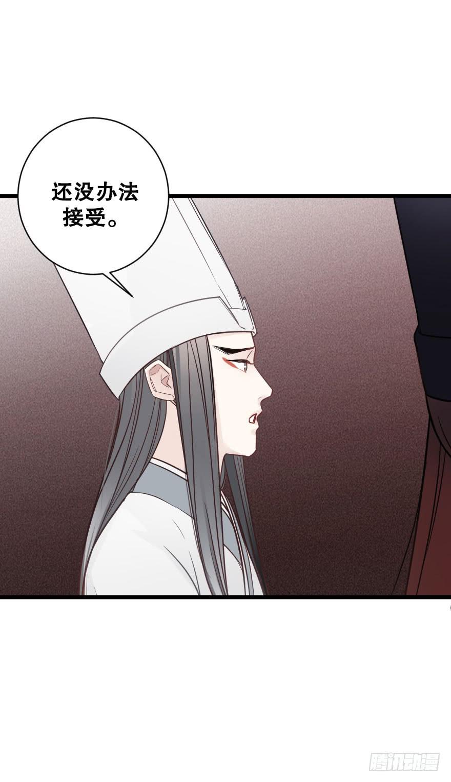分别选择-第73话