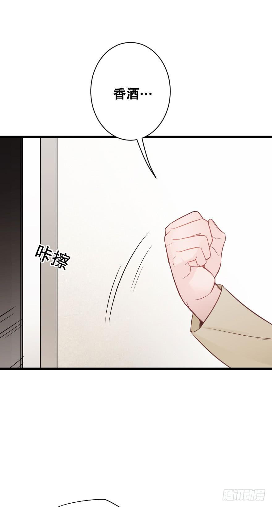分别选择-第73话