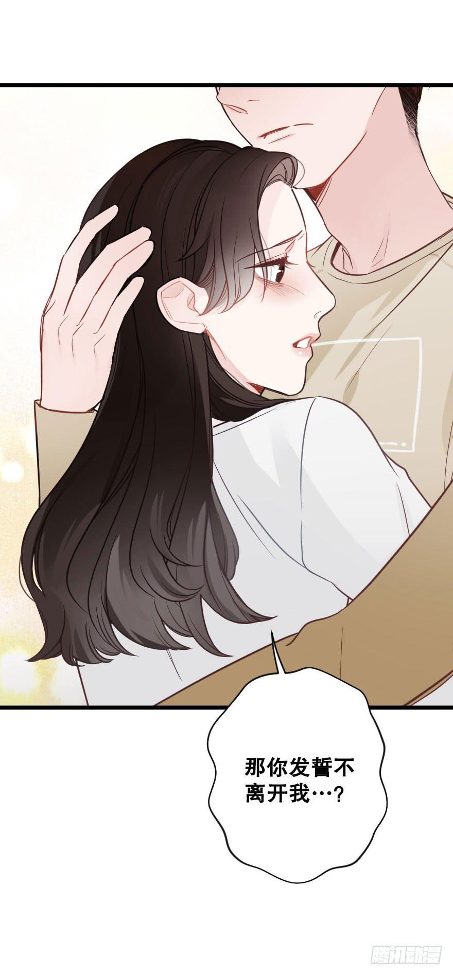 分别选择-第73话