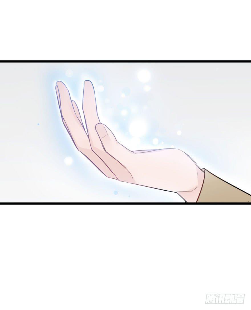 倒计时-第75话